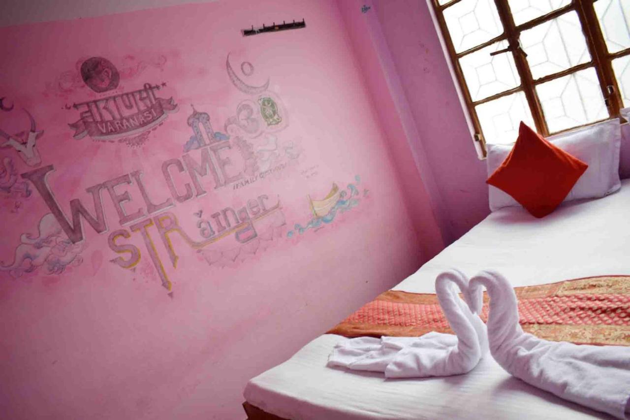 Family Guest House Waranasi Zewnętrze zdjęcie