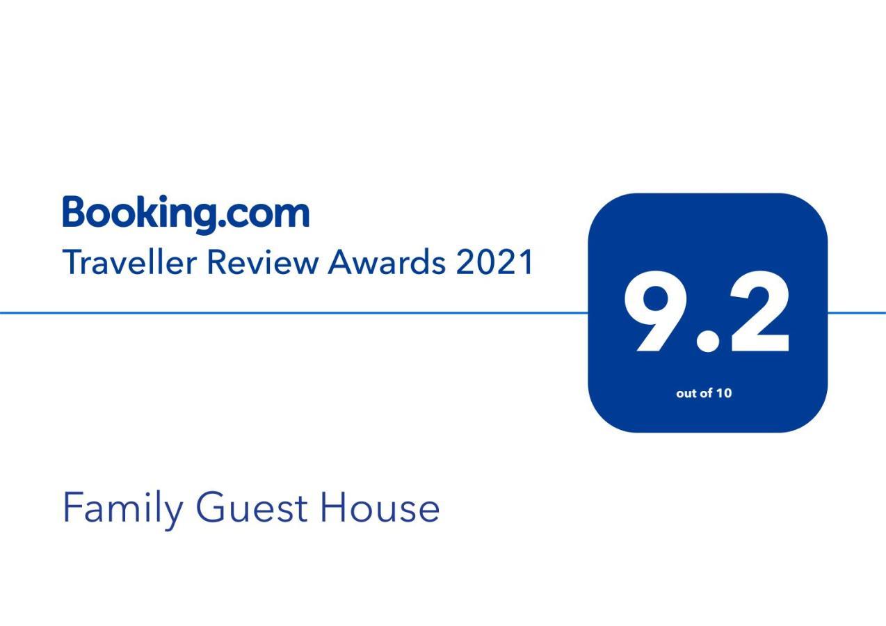 Family Guest House Waranasi Zewnętrze zdjęcie
